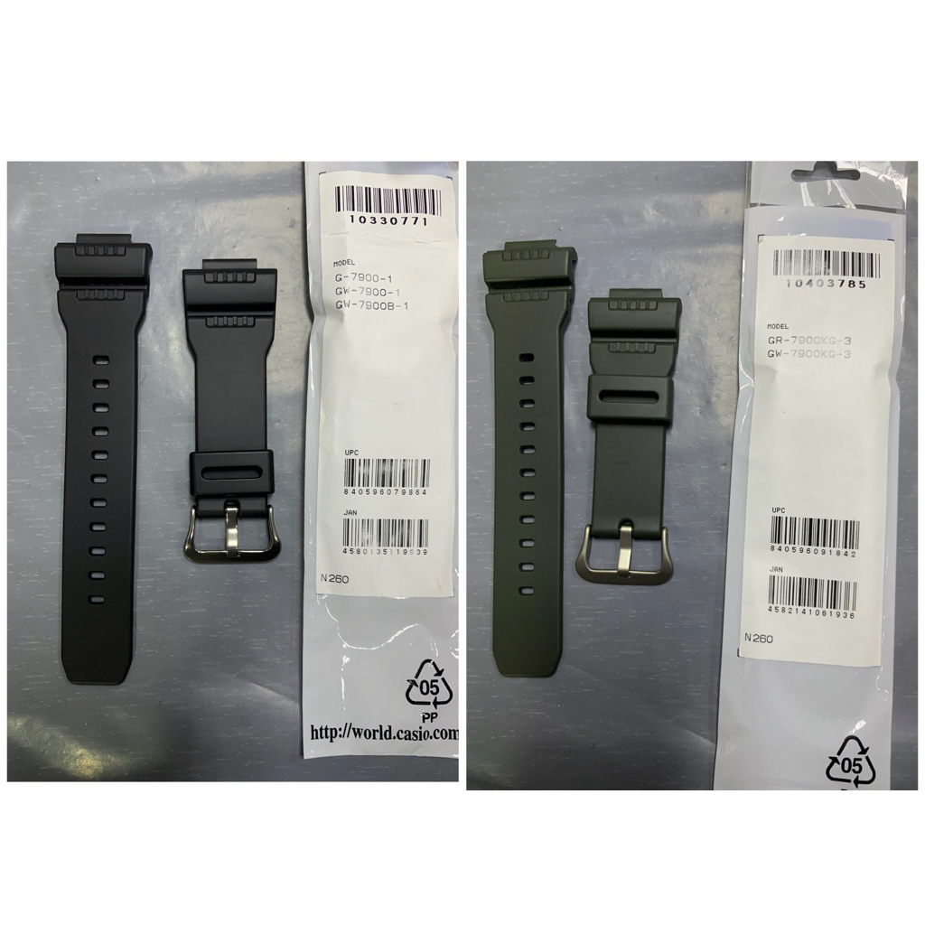 BAND G7900/GW7900 ใหม่