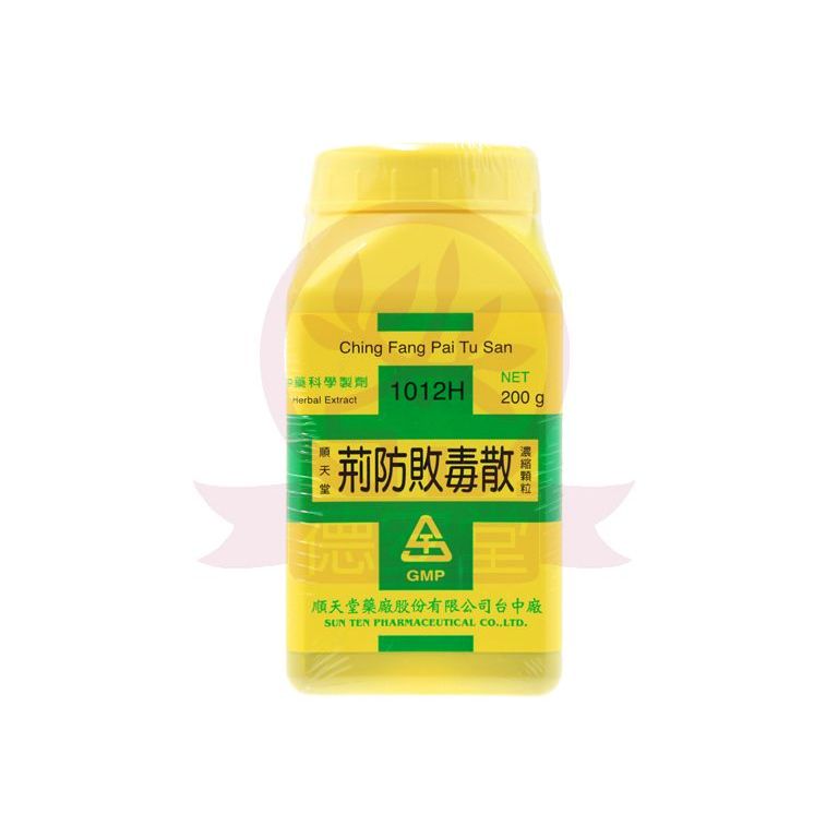 SUNTEN XING FS NG DU SAN ผลิตภัณฑ์บํารุงขนตา 200g