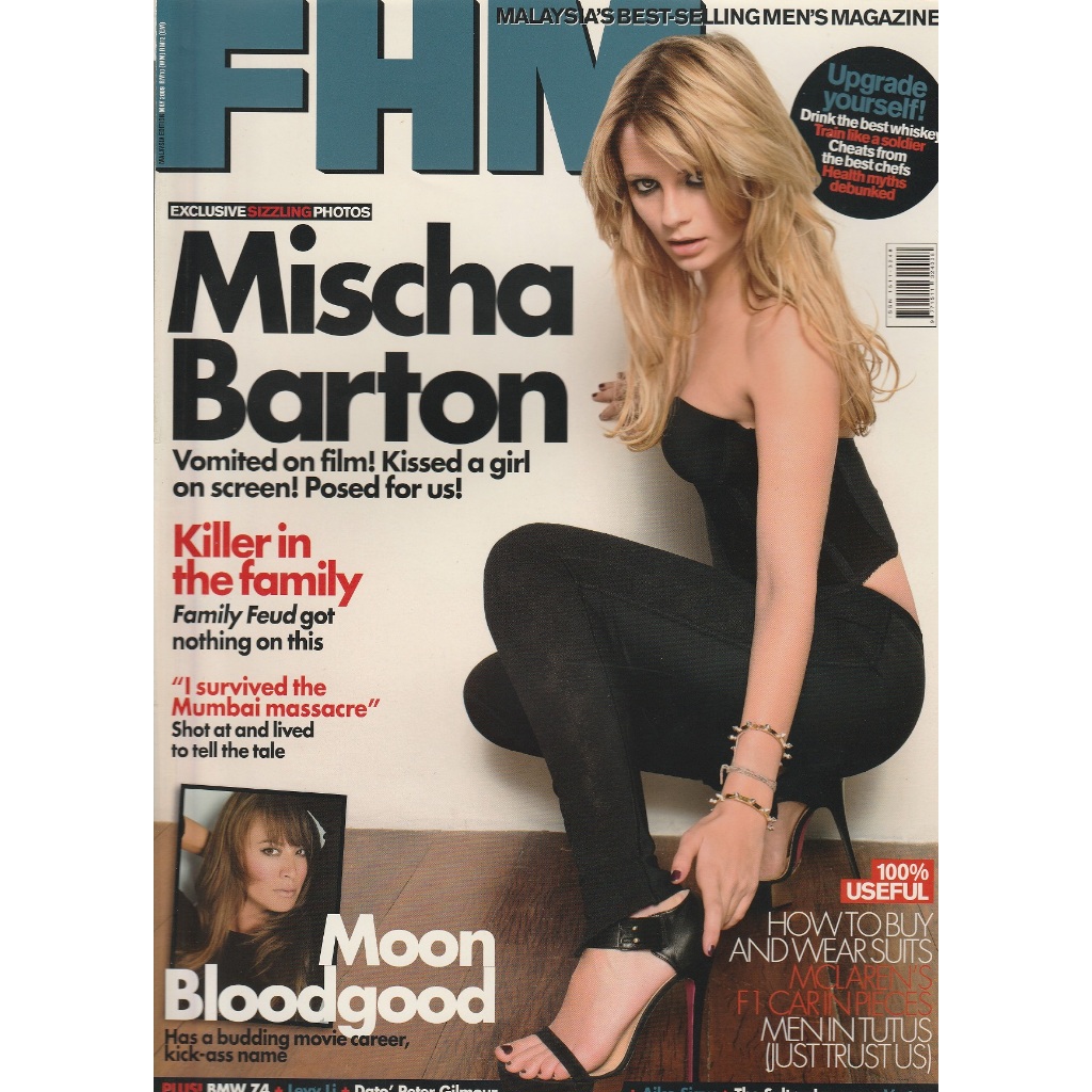 นิตยสาร FHM ฉบับที่ 125 หน้า Mischa Barton