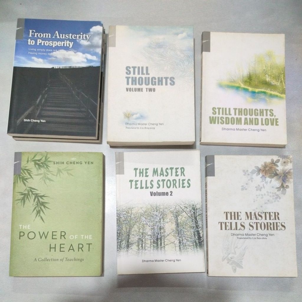 รวม QF6 Jun12 WD1 ธรรมะมาสเตอร์เฉิงเยนแล้ว