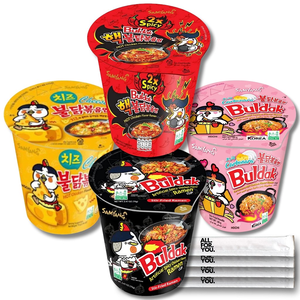 🌶️ SAMYANG HOT RAMEN 70G per CUP EXP2026🌶️