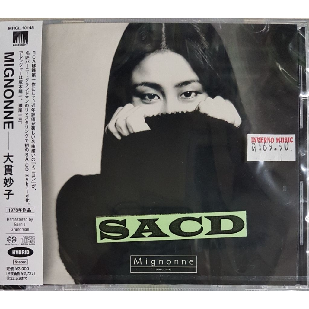 Taeko Onuki Taeko Onuki-Mignonne (SACD)