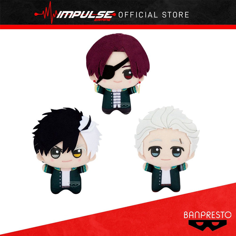 Banpresto Wind Breaker Mascot Plush Vol.1 - (Haruka Sakura, Hajime Umemiya, Hayato Suou)