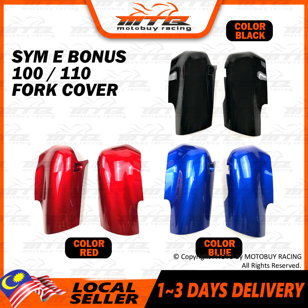 ฝาครอบ MTB FORK สําหรับ SYM E BONUS 100 / 110