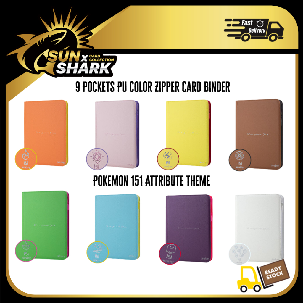 Sanseking 9 กระเป๋า PU สีซิป Card Binder 151 ชั้นสําหรับ Pokemon TCG 151