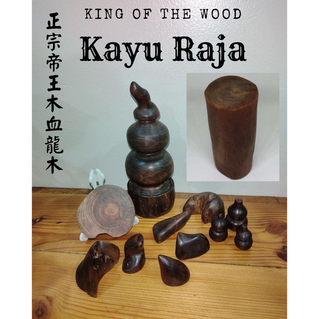 Raja Kayu Blood Dragon Wood King-Malaysia Tree King Emperor Wood God Wood Blood Dragon Wood
