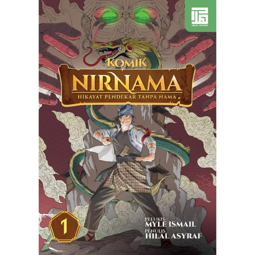 [HILAL] การ์ตูน Nirama: เรื่องของนักรบไม่มีชื่อ 1 (L98)
