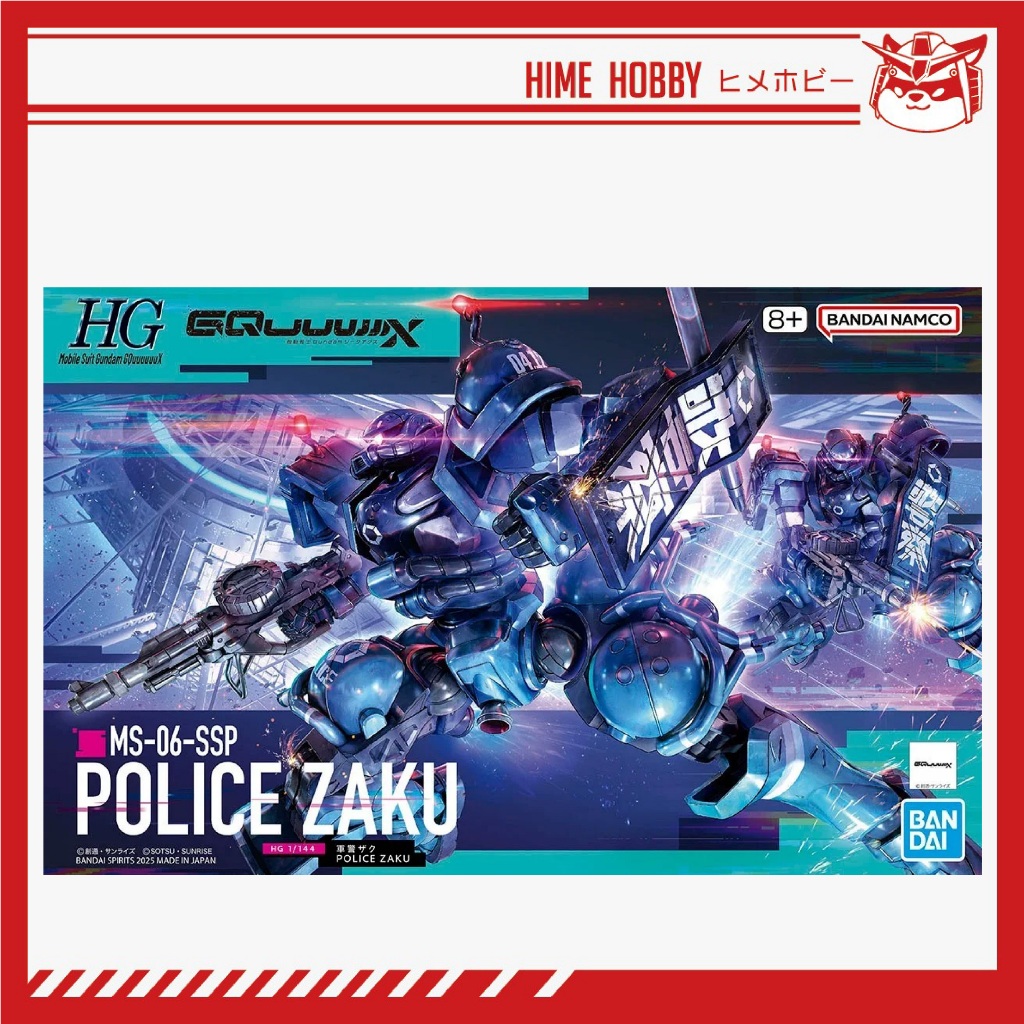 HG 1/144 ตํารวจทหาร Zaku จากชุดสูทมือถือ GQuuux Bandai ชุดโมเดล