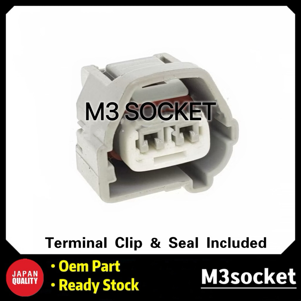 Hilux KUN25 26, HIACE KDH200,1JZGTE,2JZGTE, 1UZFE,3SGE Cam & Crank Socket Connector 2 Pin