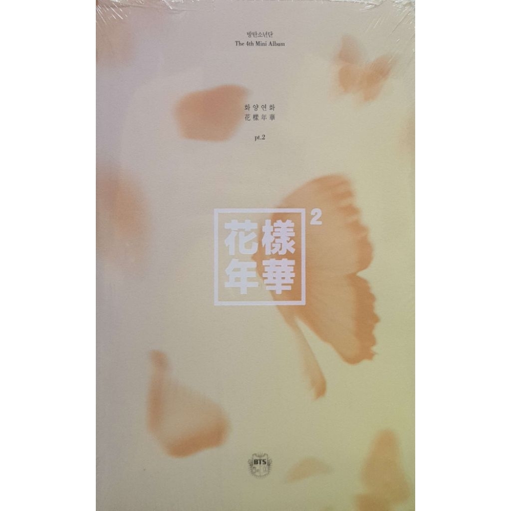 BTS - 4th Mini Album : 花样年华 Pt.2 (CD)