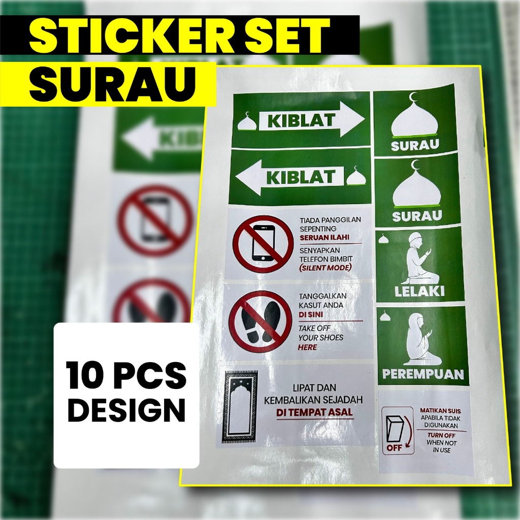 สติ๊กเกอร์ Pvc Qibla / เครื่องหมายทิศทาง Qibla / สติ๊กเกอร์ Qibla / ชุดสติ๊กเกอร์ Surau