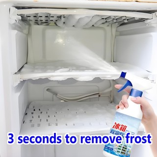 Freezer Defrosting Spray Freezer Deicing Spray,De-Icer for Refrigerator Defroster,Quickly Removes Ice Buildup