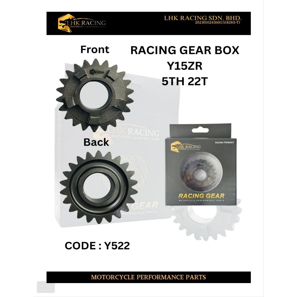 LHK RACING Y15ZR V1-V2 RACING GEAR 1 ชิ้น (5TH.22T)