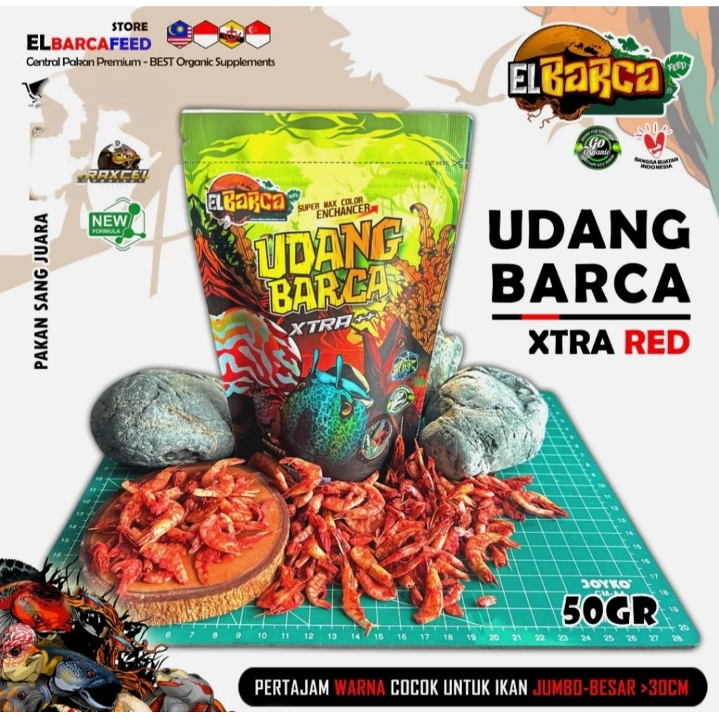 BARCA XTRA++ ซุปเปอร์เรด-YELLOW ShrimP (LARGE) 50g