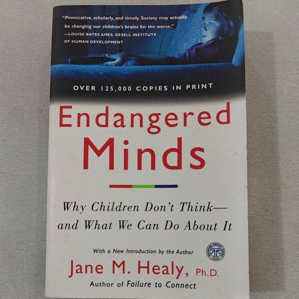 (มือสอง)QG5.JUNE27.แอลซีเอ็ม1. จิตใจที่ยั่งยืน