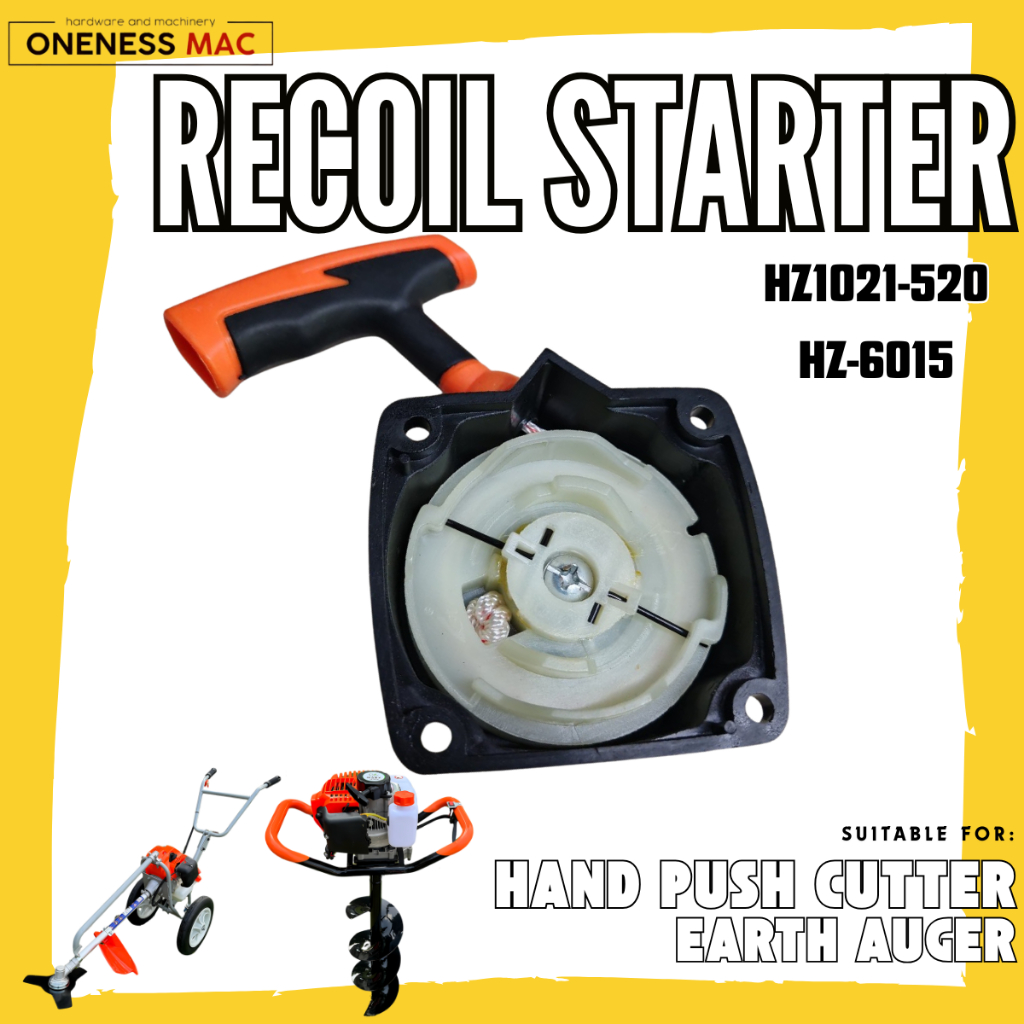 RECOIL STARTER ASSY สําหรับเครื่องตัดหญ้ามือ HZ1021-520 & EARTH AUGER HZ-6015