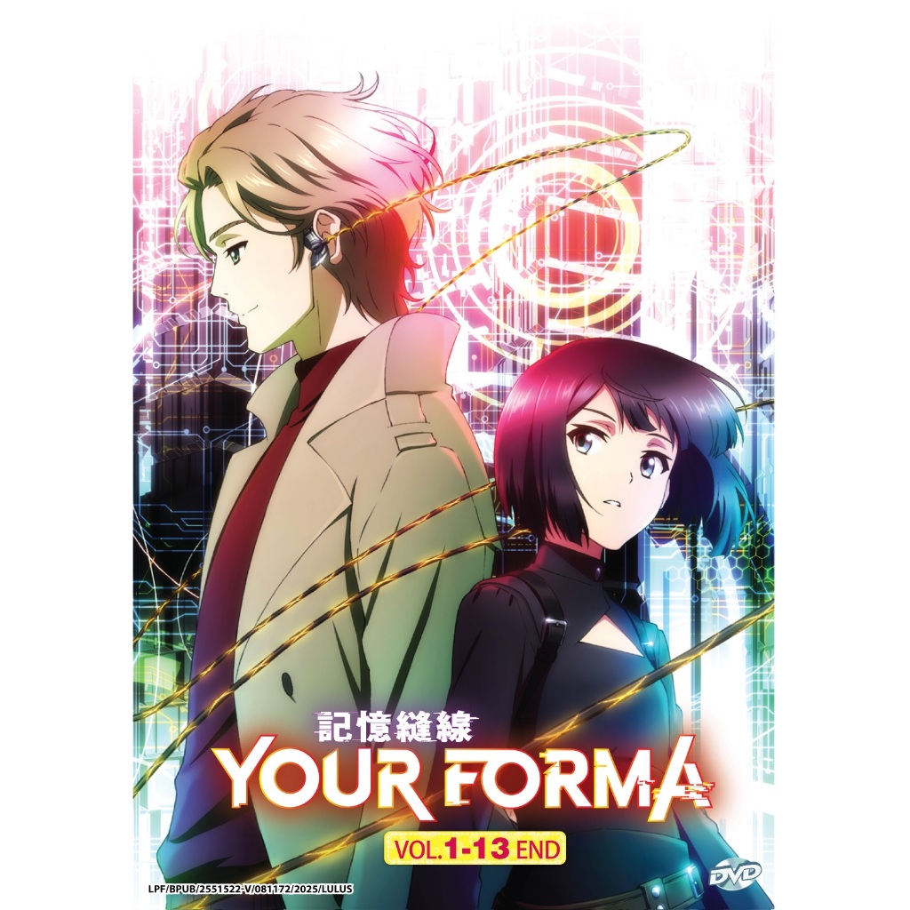 DVD อนิเมะ Forma anda / Your Forma TV Series.1-13End 记线