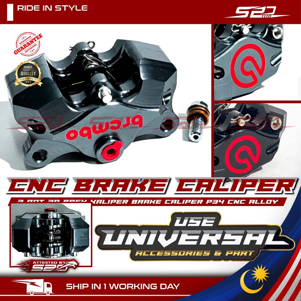 เบรคคาลิปเปอร์ Universal IMPORT MOTOGP P2 Design CNC โลโก้สีดําสีแดง CNC โลโก้สีเทาสีแดง