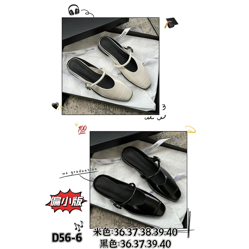 Nini Made in Taiwan Mules Closed Toe Plain Chunky Heels Ladies Simple OL รองเท้าสบาย รองเท้า