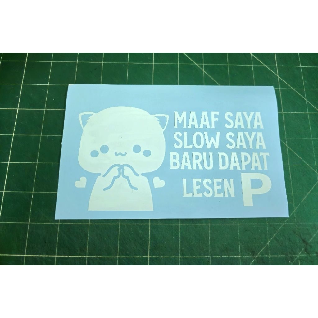 สติ๊กเกอร์ EMOJI, MAAF SAYA SLOW STICKER CUTTING KERETA CERMIN