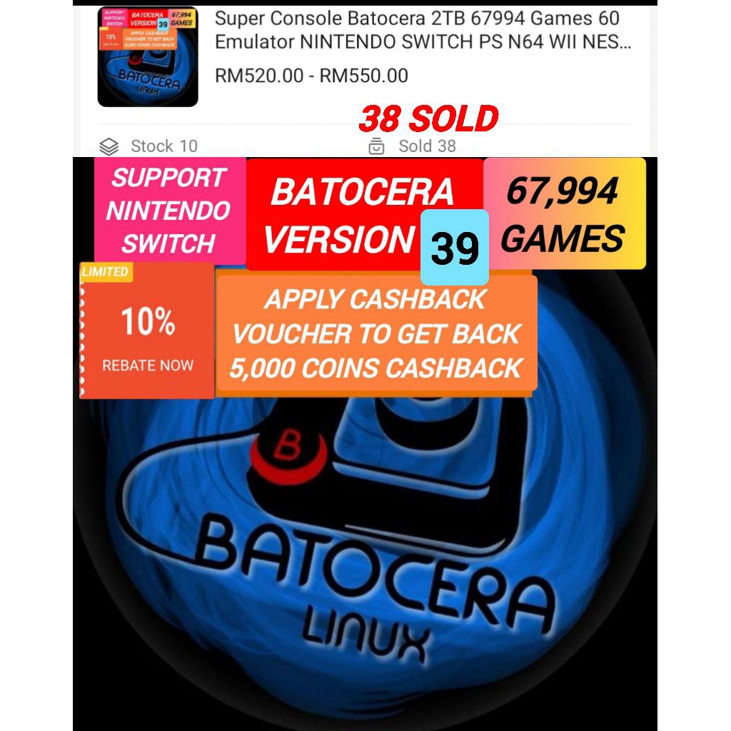 Super Console Batocera 2TB 67994 เกม 60 Emulator NINTENDO SWITCH PS N64 WII NES SNES ATOMISWAVE ATAR