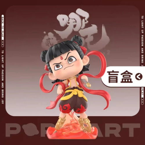 ชุด 6 ชิ้น Figure 2nd Generation Nezha