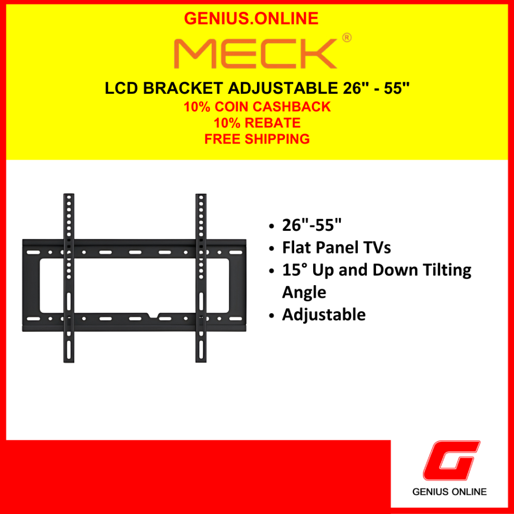 MECK MLCD2655A ตัวยึด LCD ADJUSTABLE 26" - 55"