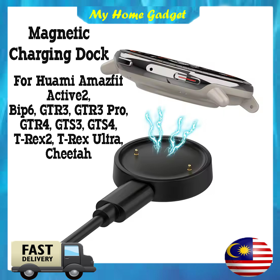 แท่นชาร์จแม่เหล็กสําหรับ Huami Amazfit Active2,Bip6,GTR3,GTR3 Pro,GTR4,GTS3,GTS4,T-Rex2,T-Rex Ultra,