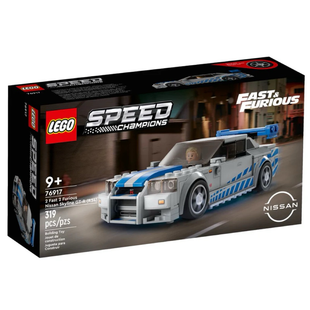 Lego 7691 สปีดแชมป์ nissan skyline (319 ชิ้น)