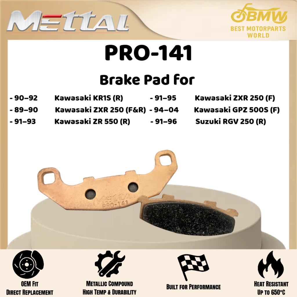 ผ้าเบรค BETTAL PRO-141|สําหรับ ZXR250 / RGV250 / GPZ500S|แผ่นหน้าและหลังใช้