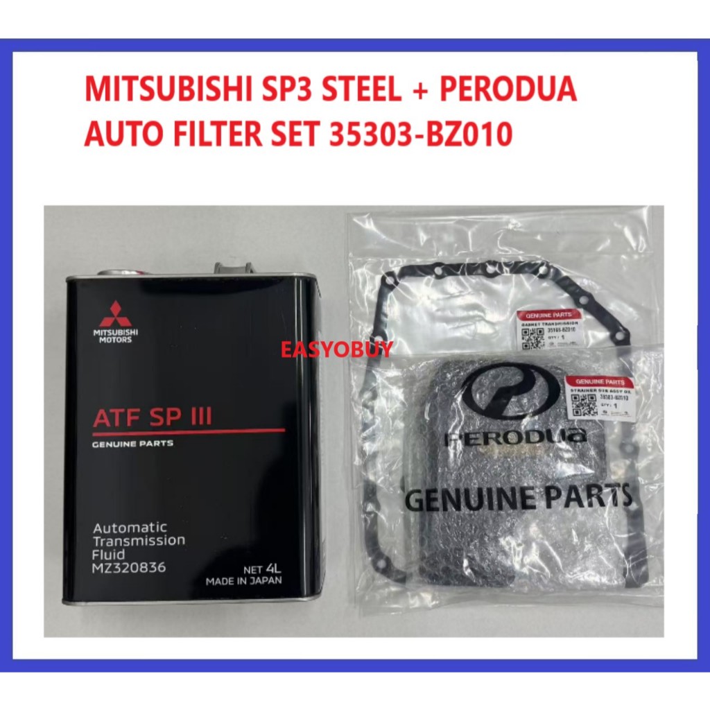 Mitsubishi ATF SP-3 SP3 4L (เหล็ก) - MZ320836 / Mitsubishi Miyak Gear SP3+PERODUA AUTO FILTER 35303-