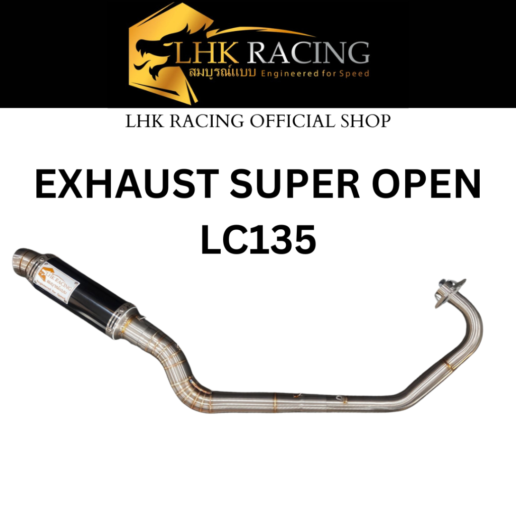LHK RACING EXHAUST เปิด LC135 32/35 EKZOS เปิด