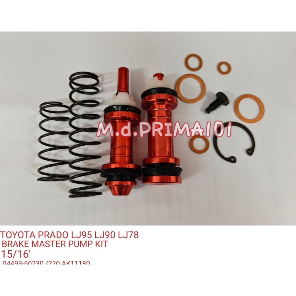 ชุดปั๊มเบรก TOYOTA PRADO LJ95 LJ90 LJ78 15/16
