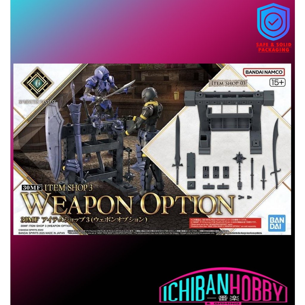 BANDAI 30MF ITEM SHOP 3 WEAPON OPTION
