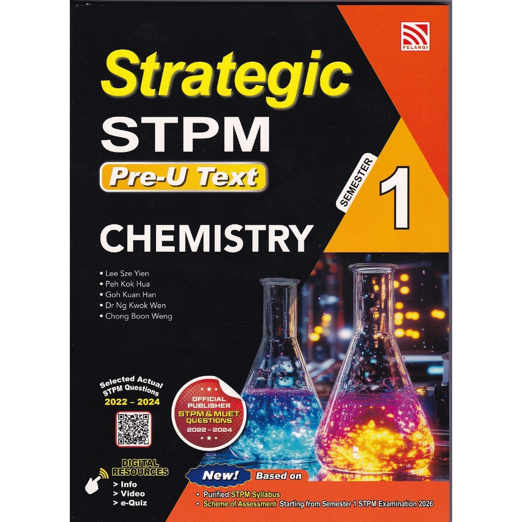 กลยุทธ์ STPM PRE-U TEXT SEMETICS 1 เคมี