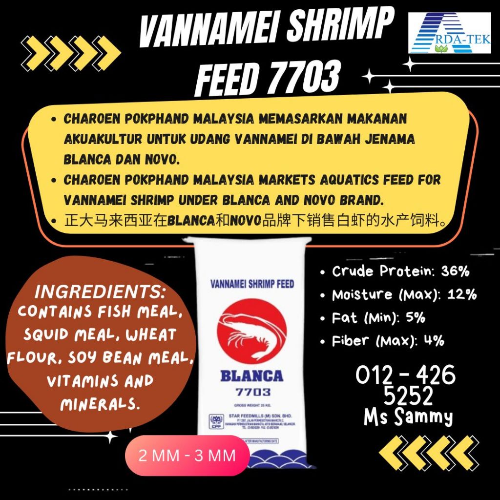 [25kg] BLARCA FEED 7703 - 2MM - 3MM / WHITE ShrimP / PROTEIN 36% / อาหาร ShrimP คุณภาพสูง / WEIGHTS 