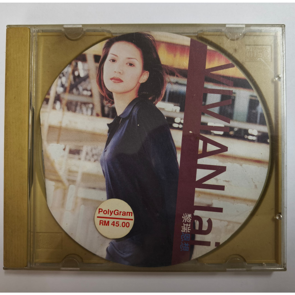 C96 Ririen-Think CD (ไม่มีฝาปิด)