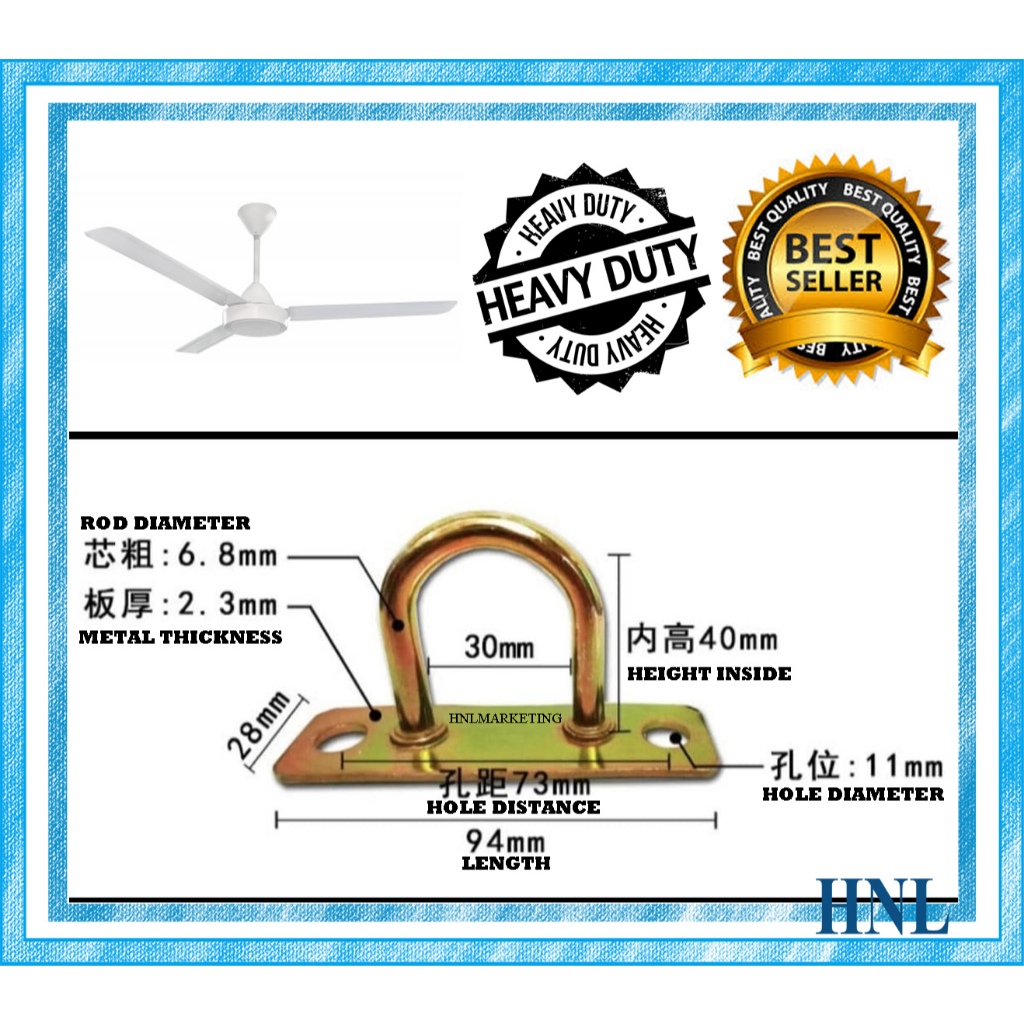 FAN HOOK CEILING MOUNT U TYPE HEAVY DUTY