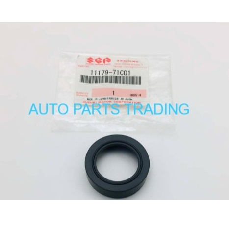 ซีลปลั๊กเครื่องยนต์ SUZUKI VITARA SE416