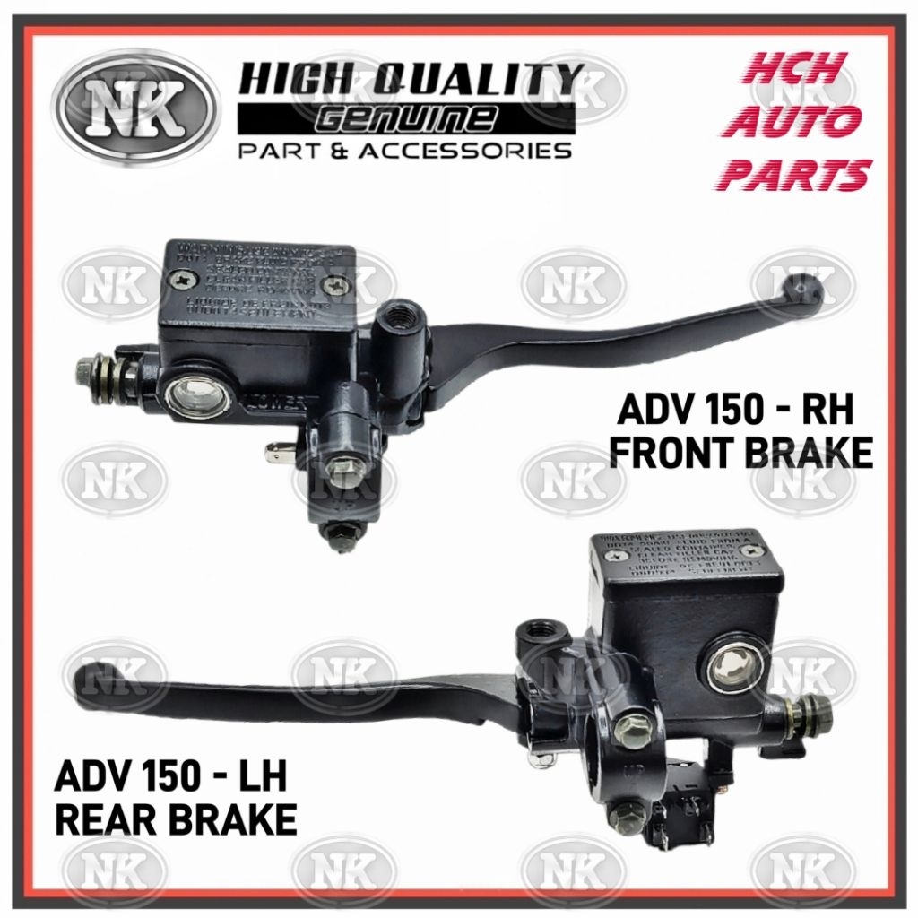 HONDA ADV 150 - BRAKE MASTER PUMP & LEVER (FRONT<R/H> & REAR<L/H>) - HONDA - ADV 150 (NK)