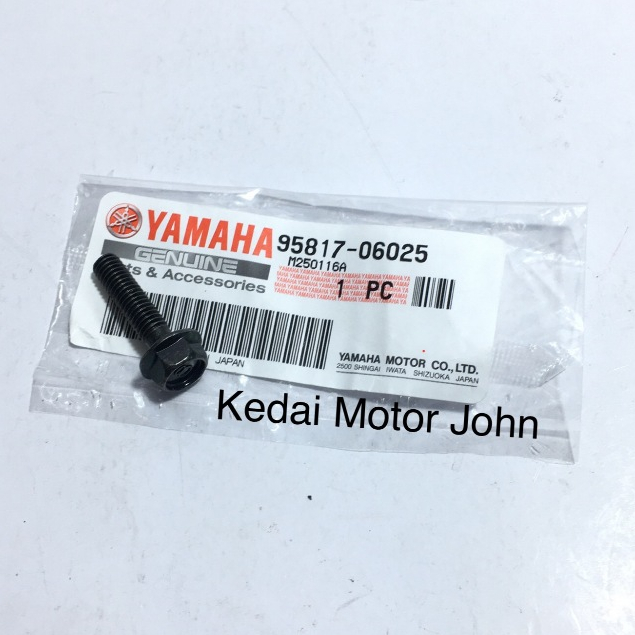 Yamaha RXZ Bolt Master Pump Holder (95817-06025)