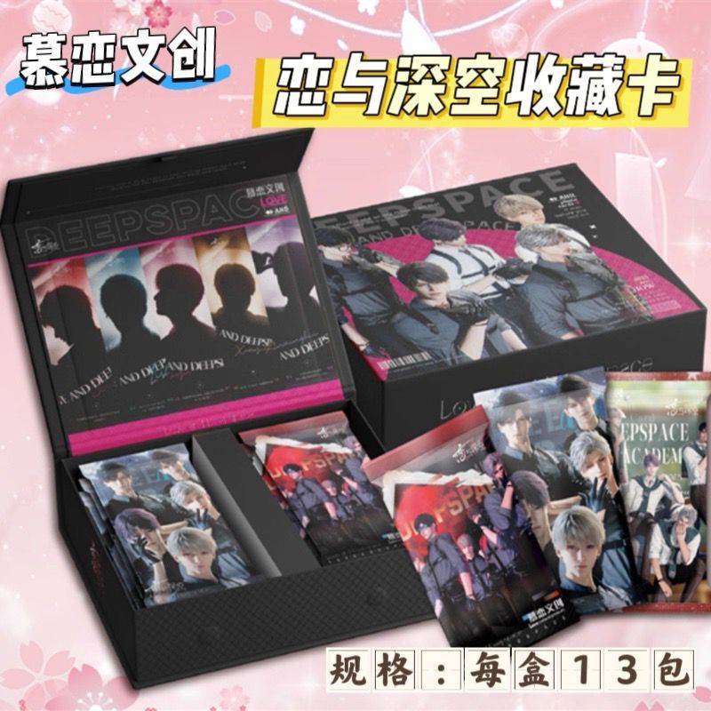 [BLIND BOX 盒] BOX COLLECTIBLE CARDS LADS Investive REN YU XIAN LUO人fish JJK