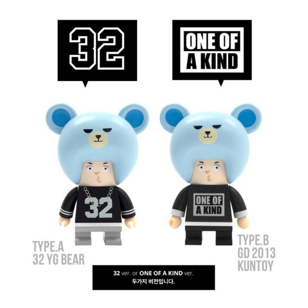 KRUNK YG Official Goods (ฟิกเกอร์ YG KUNTOY)