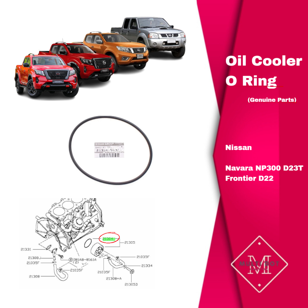 Nissan Oil Cooler O Ring Navara NP300 Pro-4X Frontier D22 21304-BN301