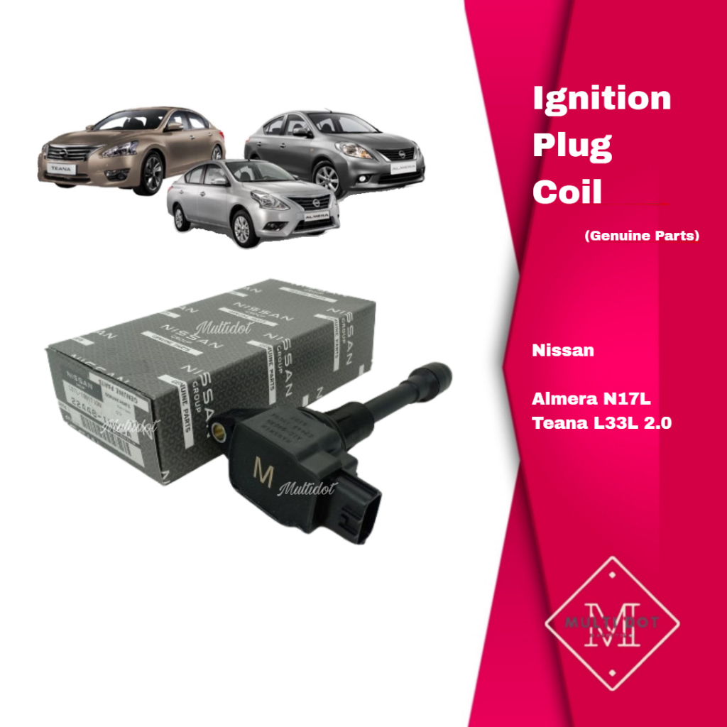 Nissan (ญี่ปุ่น) ปลั๊กคอยล์จุดระเบิด (1 ชิ้น) Almera Teana 2.0 L33L 22448-1HC0A N17 N17L