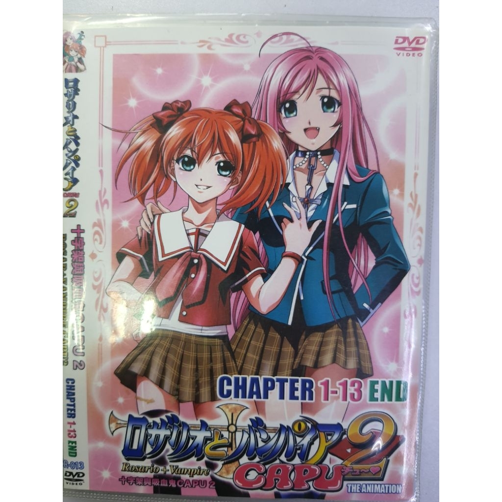 ANIME DVD COLLECTION