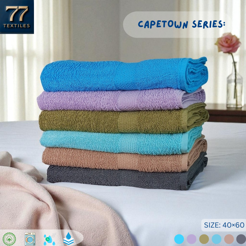 77 ผ้าเช็ดตัว Cape Town - ผ้าเช็ดตัวสานนุ่ม Cape Town – 40x60 นิ้ว