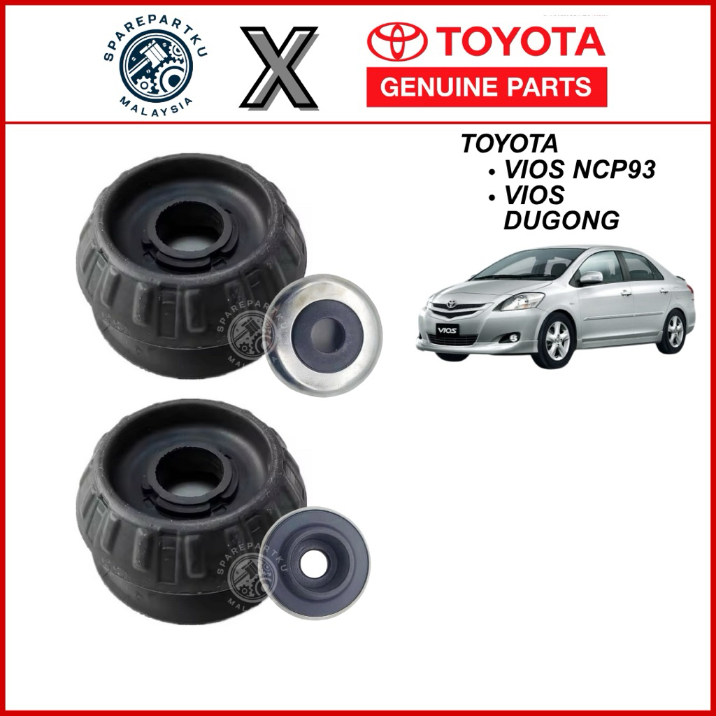 TOYOTA JAPAN VIOS NCP93 DUGONG ด้านหน้ายึดด้วยแบริ่ง TOYOTA PARTS