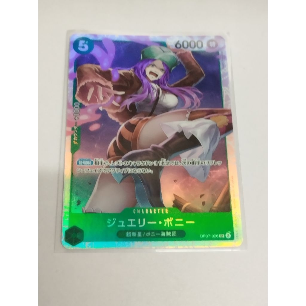 One Piece OPTCG OP07-026 SR Jewelry Bonney
