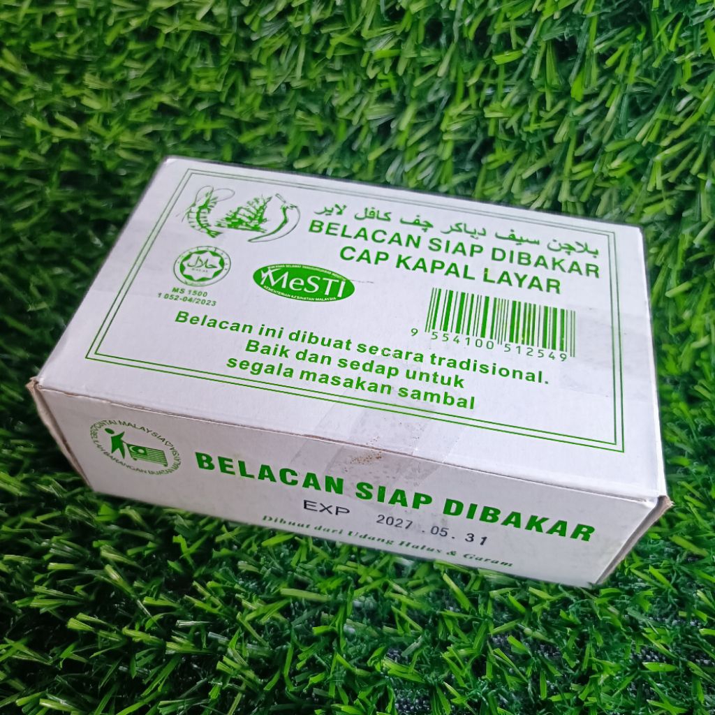 LAYER Belacan to Burn Sailing Ship Brand น้ําหนัก 200gm